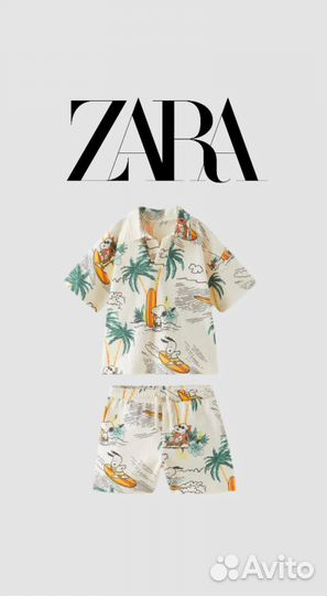 Костюм на мальчика zara