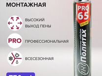 Пена монтажная политех PRO 65 750мл