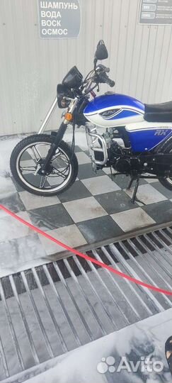 Альфа рх 110 2023