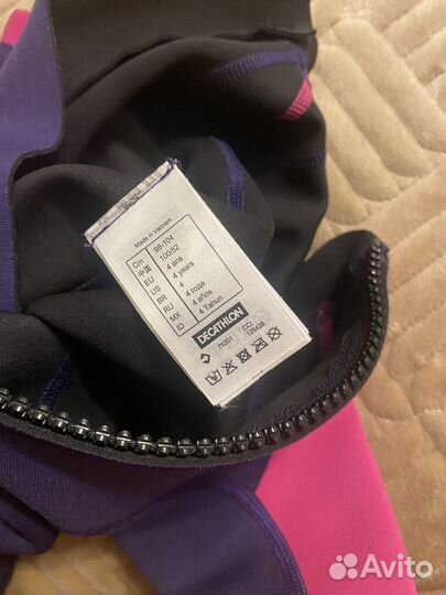 Гидрокостюм детский 98-104 1,5 мм