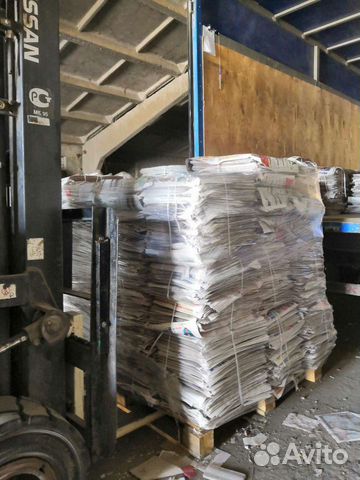 Газеты новые в пачках