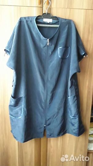 Халат новый