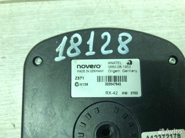 Блок управления магнитолой Ford Fiesta хэтчбек