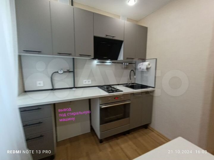 2-к. квартира, 45 м², 3/5 эт.