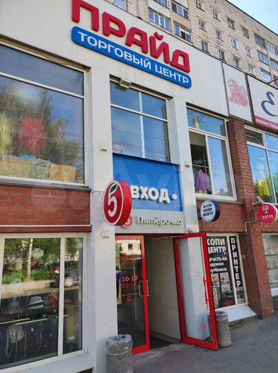 Торговая площадь, 8 м²