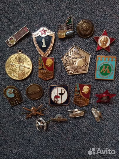 Для коллекции