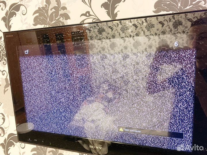 Телевизор Sony Bravia 26NX400