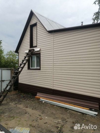 Строительство