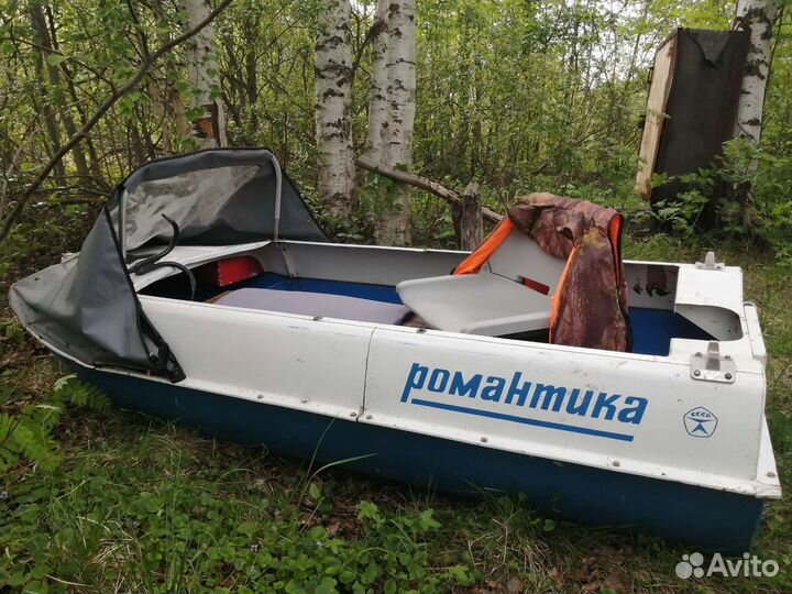 Лодка Романтика