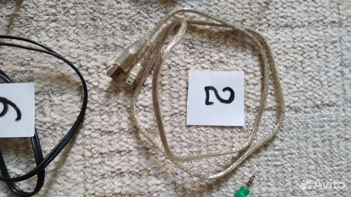 Провода разные