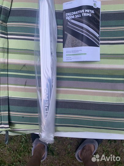 Накладки на пороги шкода суперб