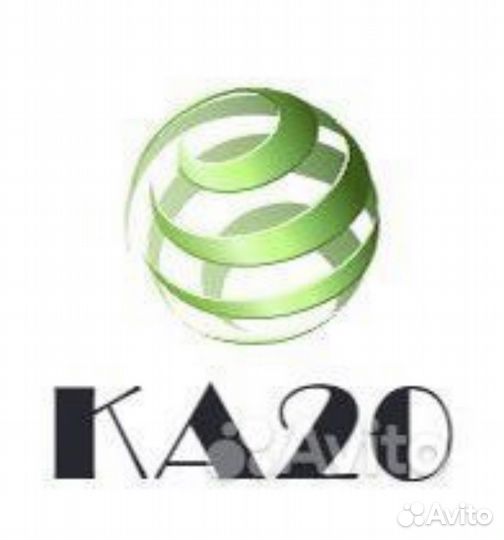 Оператор рубительной машины