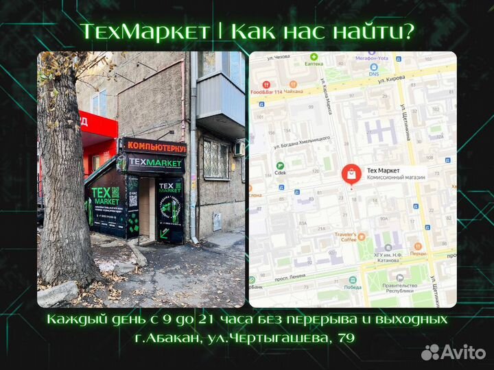 Пк i5-12400F RTX 3060Ti 16Gb