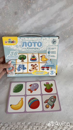 Развивающие игры деревянные детские