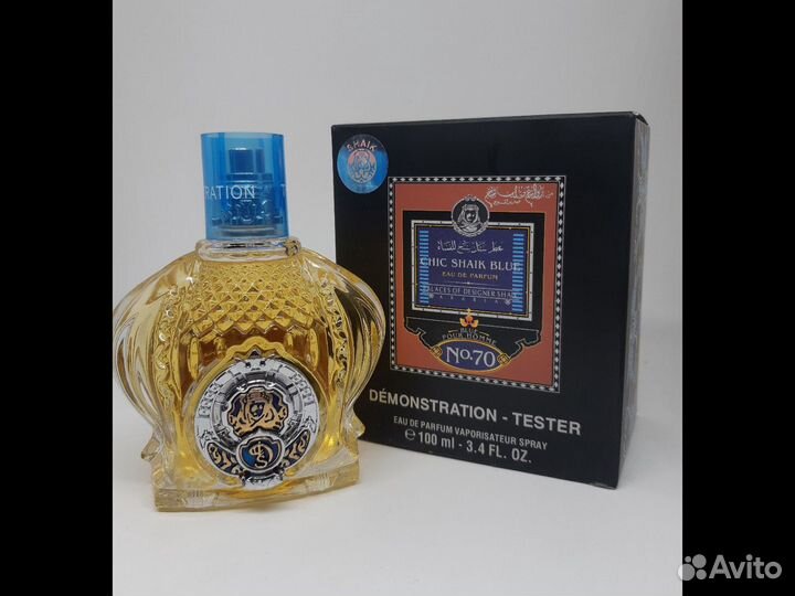Парфюм Шейх №70