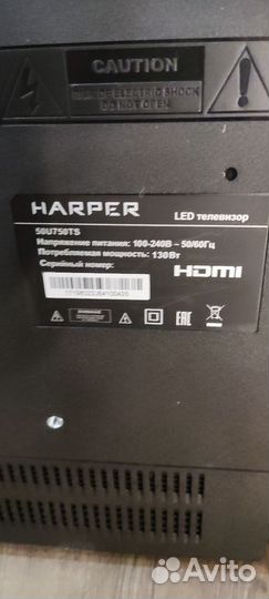 Телевизор harper 50u750TS на запчасти