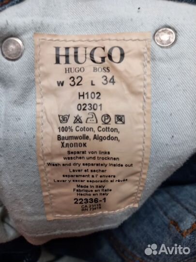 Мужские джинсы Hugo boss