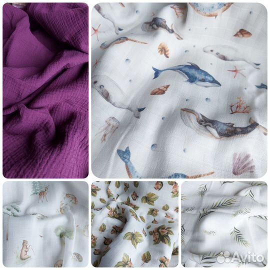 Ткань для рукоделия