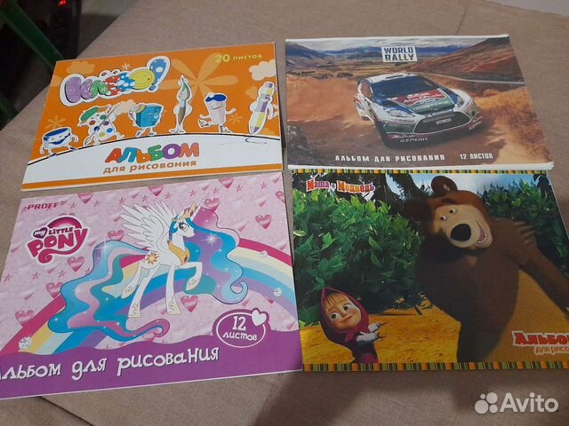 Альбом для рисования и цветная бумага
