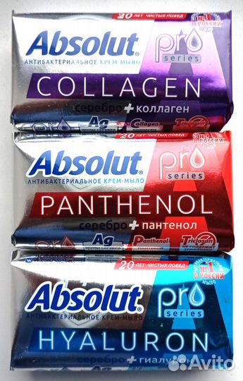 28 кусков мыла