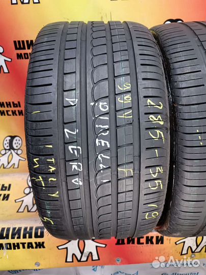 Pirelli P Zero Rosso 285/35 R19 99Y