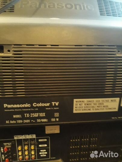 Телевизор бу