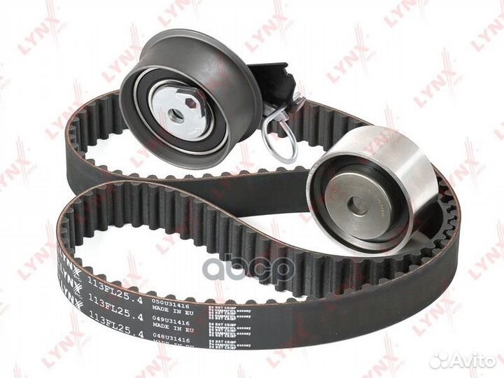 Комплект ремня грм PK1325 lynxauto