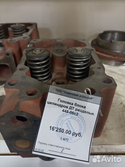 Сельхозтехника и трактора