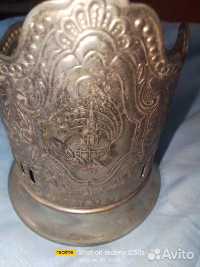 Подстаканники СССР