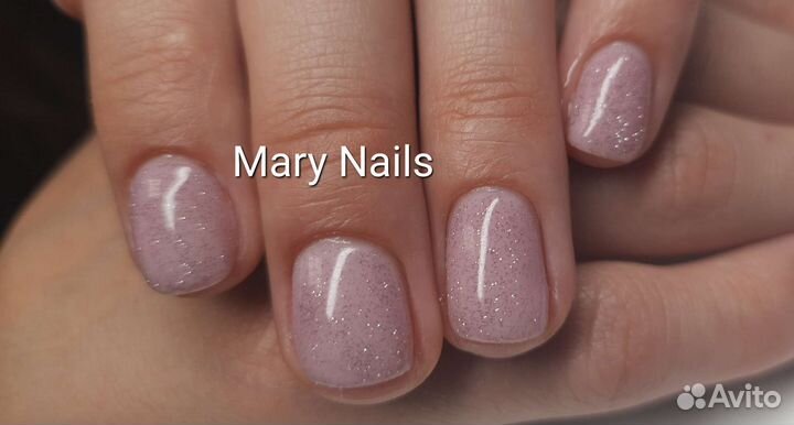 Маникюр и педикюр