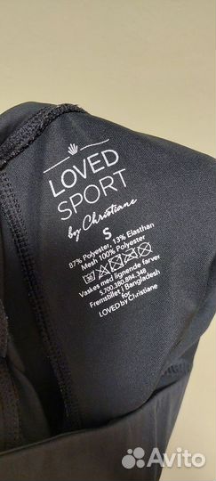 Велосипедки женские спортивные