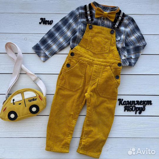 Комплект джинсы комбинезон 86 размер