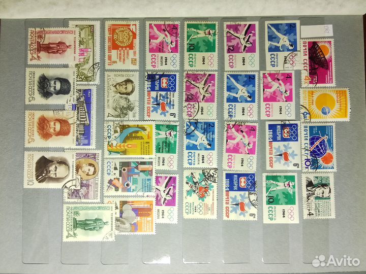 Марки и блоки СССР 1964-1965 г.г