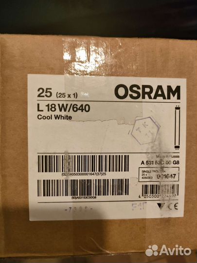 Люминесцентная лампа 18w osram
