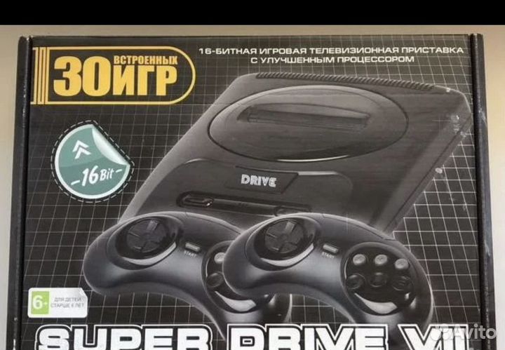 Игровая приставка Sega Super Drive 7 + 30 игр