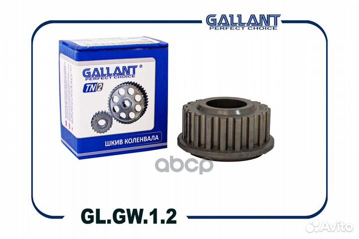 Шестерня коленвала LADA Largus, Logan 8кл