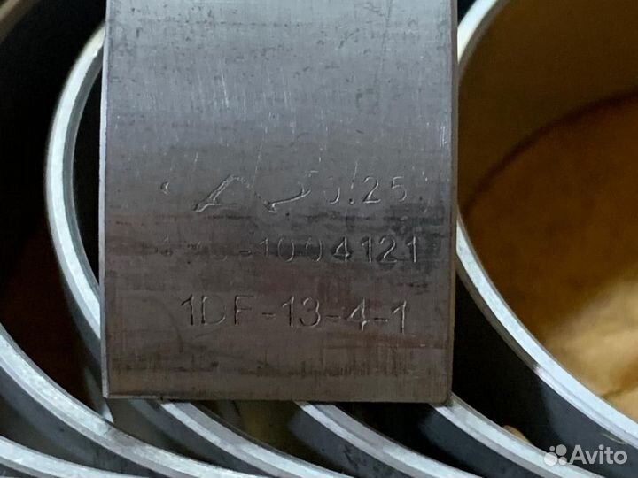 Вкладыши шатунные (0.25) Chery Amulet