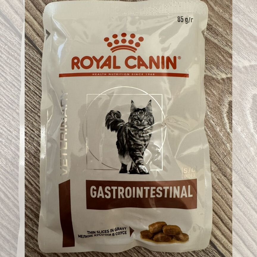 Royal Canin Gastrointestinal для кошек влажный