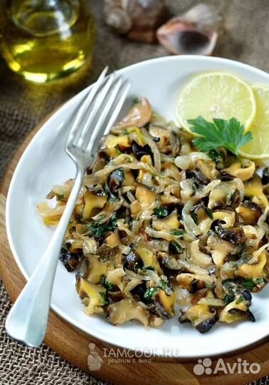 Мясо Рапана