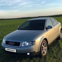 Audi A4 1.9 MT, 2001, 460 000 км, с пробегом, цена 664 000 руб.