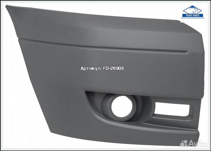 Боковина переднего бампера Ford Transit Mark 7