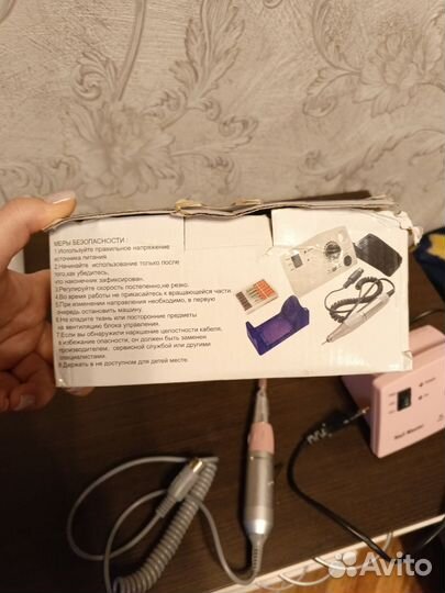 Аппарат для маникюра с педалью, фрезами