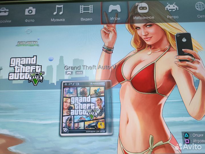 Игровая приставка ps3 slim