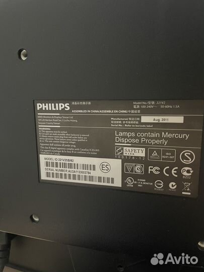 Монитор philips