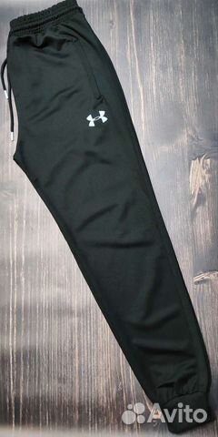 Штаны спортивные Under armour