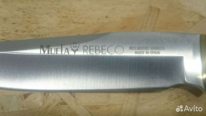 Нож охотничий Muela.Испания.Новый