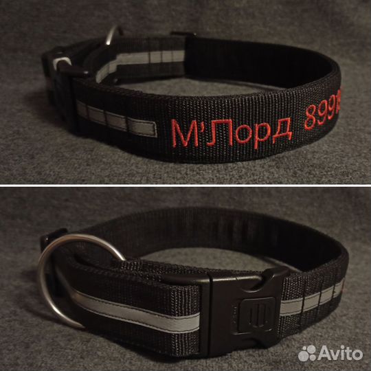 Именной ошейник для собаки, ширина 4 см, пластик