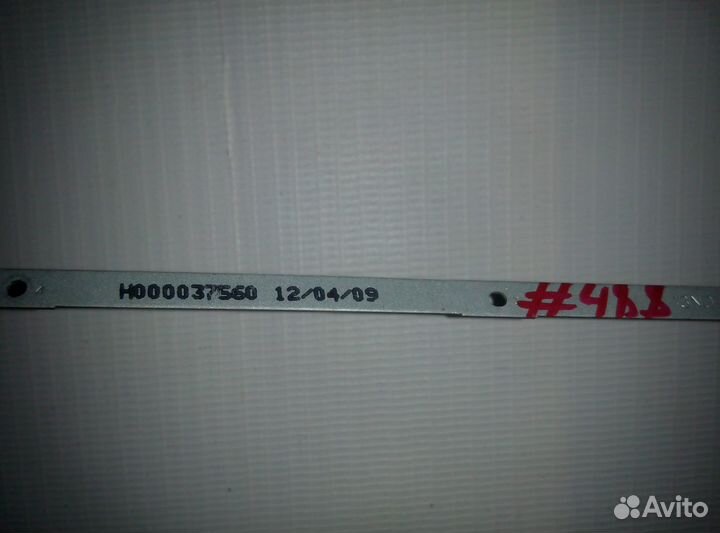 Петля правая от Toshiba Satellite L875D-B7M