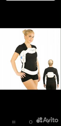 Корсет ортопедический гиперэкстензионный