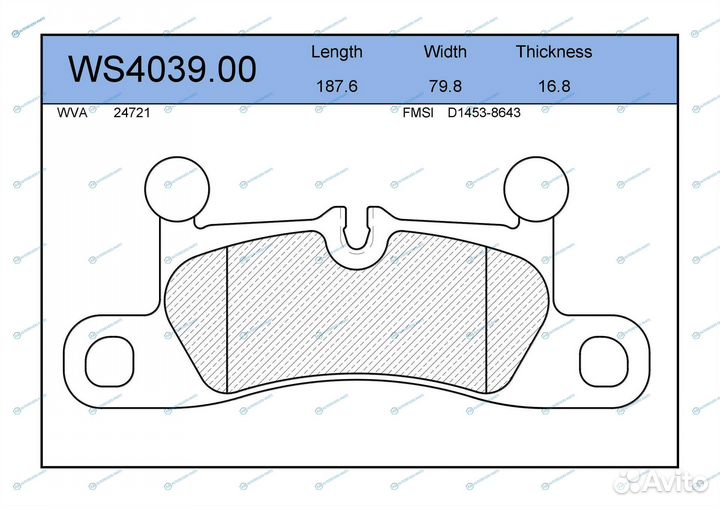 WS4039.00 Колодки тормозные дисковые зад